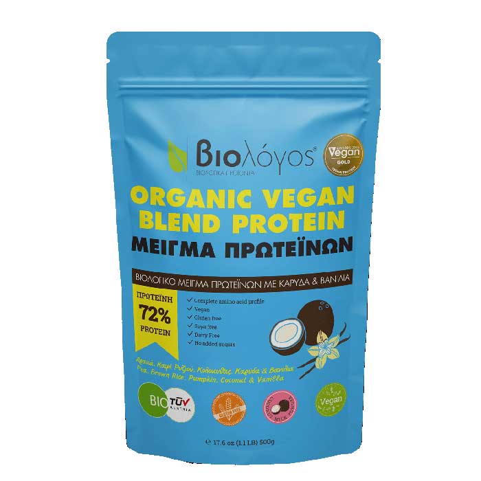 Βιολογικό Μείγμα Πρωτεϊνών BLEND 72% 500g - Βιολόγος