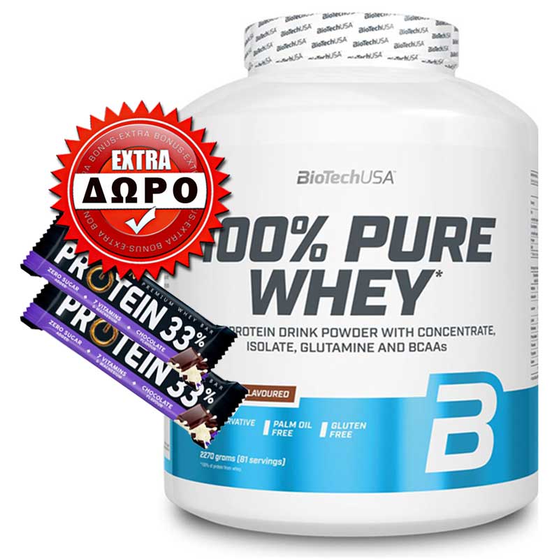 100% Pure Whey 2000gr - Biotech USA + ΔΩΡΟ δύο bar 50g