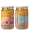 Ταχίνι Ωμό Άθερμο 660gr - Emelia