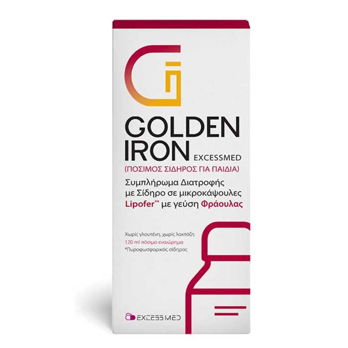 Golden Iron Oral 120ml - Excess Med / Πόσιμος σίδηρος για παιδιά και ενήλικες - φράουλα