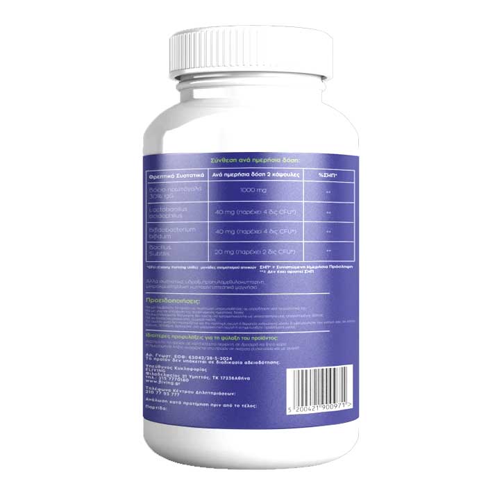 Colostrum 120 vcaps - Fliving