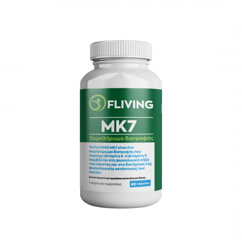 Vitamin K MK7 60 caps - Fliving 