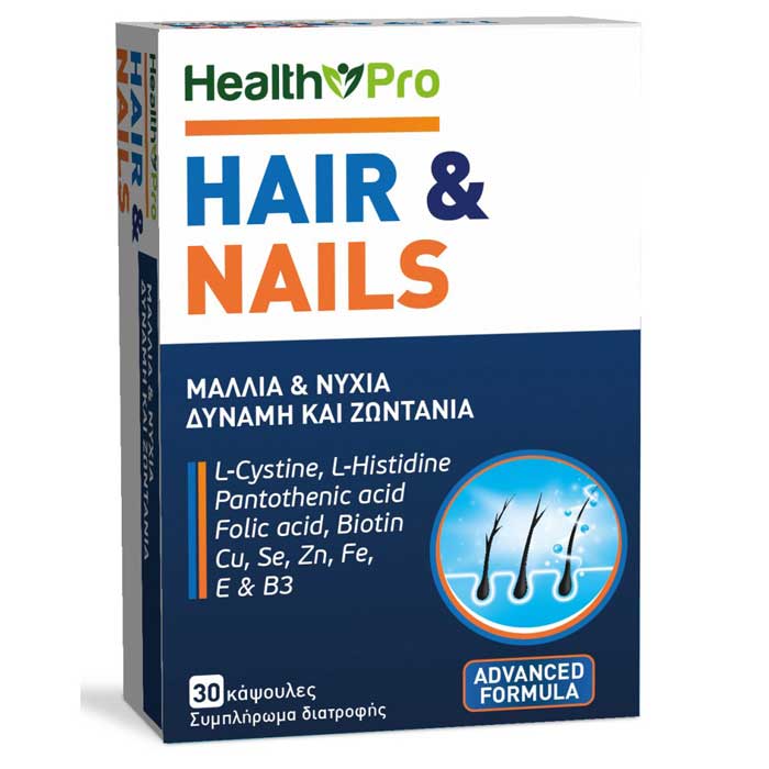 Hair and Nails 30 caps - Health Pro