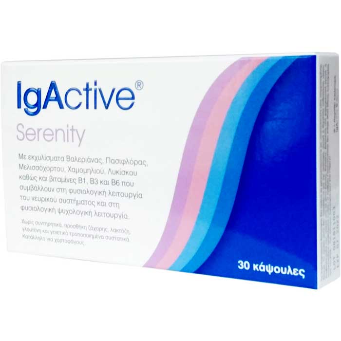 Serenity 30 caps - IgActive / Αϋπνία