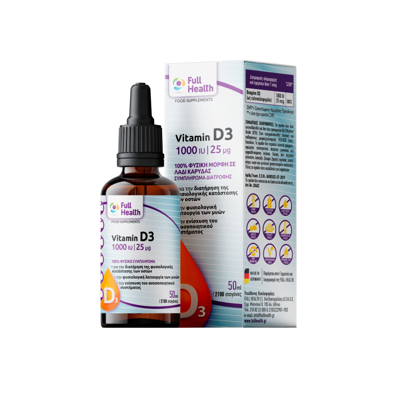 Vitamin D3 Drops 1000iu 50ml - Full Health