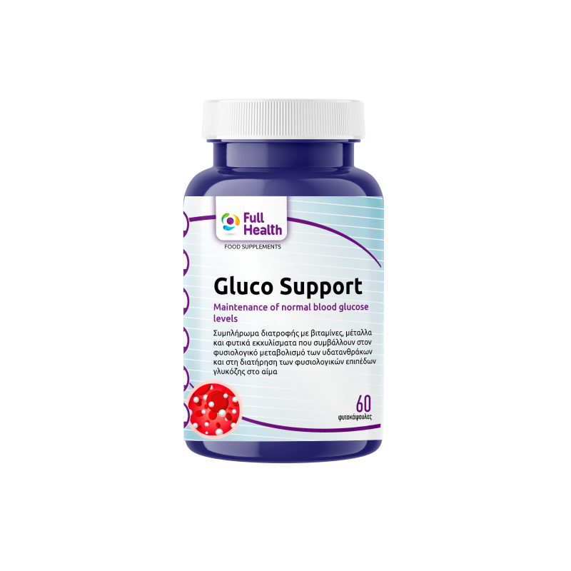 Gluco Support 60 vcaps - Full Health