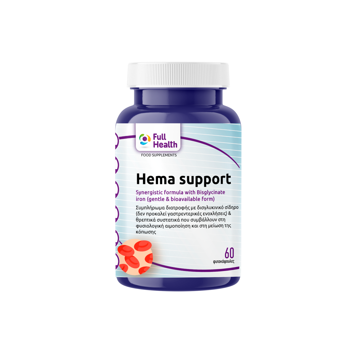Hema Support 60 Vcaps  - Full Health