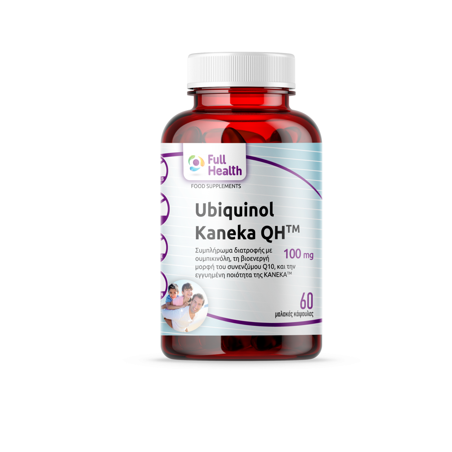Ubiquinol Kaneka QH 100mg 60 caps - Full Health