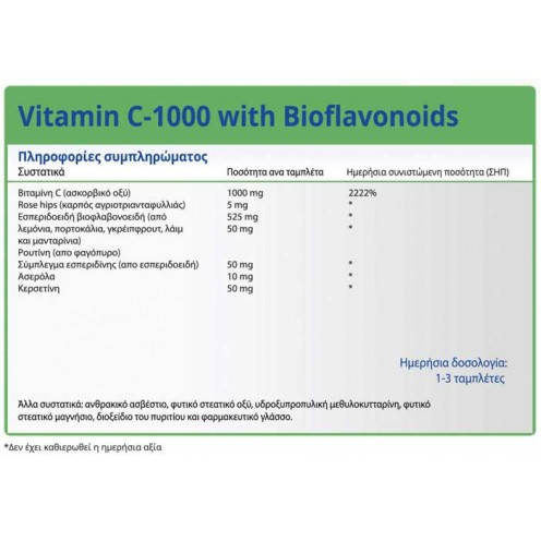 Vitamin C-1000 with Bioflavonoids 100 tabs - Natural Vitamins