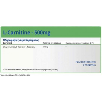 L-Carnitine 500mg 30 caps - Natural Vitamins