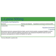 L-Lysine 500mg 100 tabs - Natural Vitamins