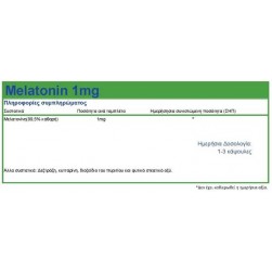 Melatonin 1mg 100 tabs - Natural Vitamins