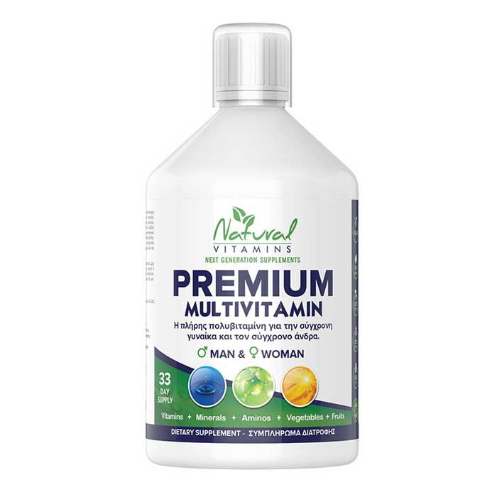 Premium Multivitamin Πορτοκάλι 500ml - Natural Vitamins
