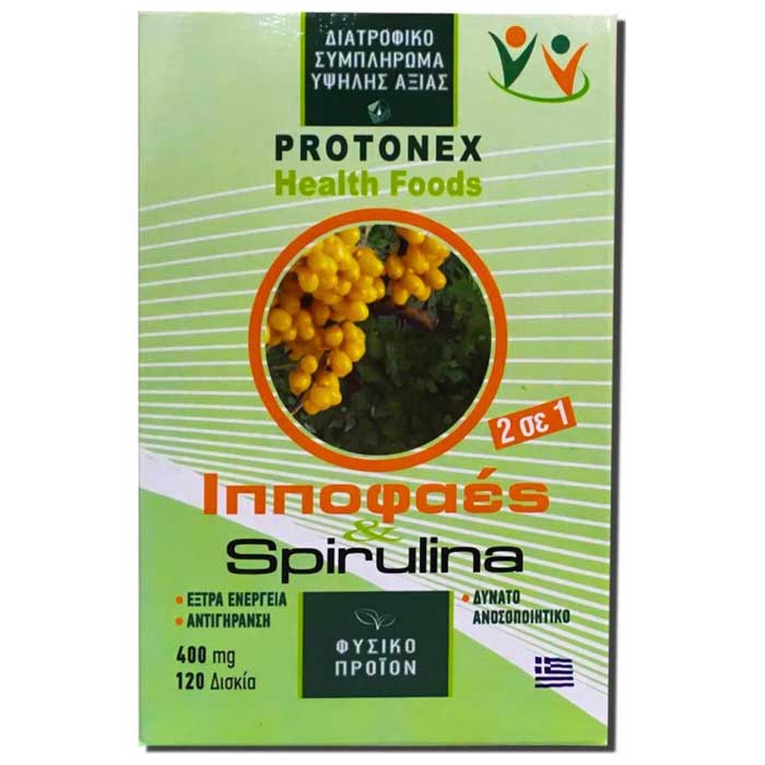 Ελληνική Σπιρουλίνα & Ιπποφαές 400mg 120caps - Protonex