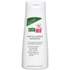 Anti-Dandruff Shampoo 200ml - Sebamed / Σαμπουάν κατά της πιτυρίδας (German version Antischuppen)
